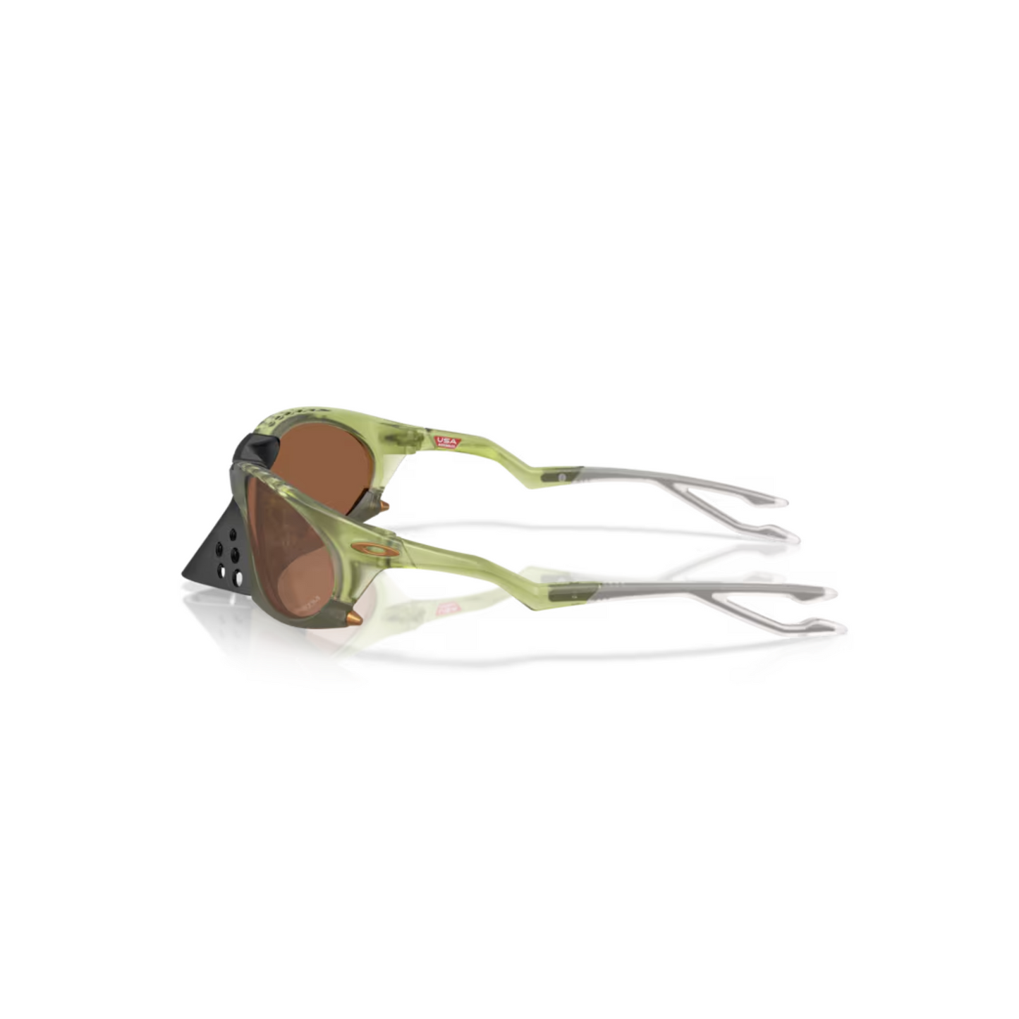 Gafas Oakley Plantaris OO94370363