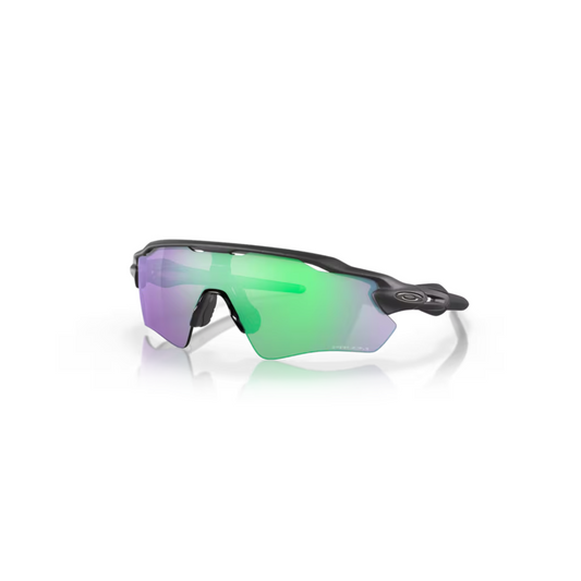 GAFAS OAKLEY RADAR EV PATH VERDE SILVER EDITED